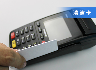 無(wú)塵凈化棉簽材料研發(fā)