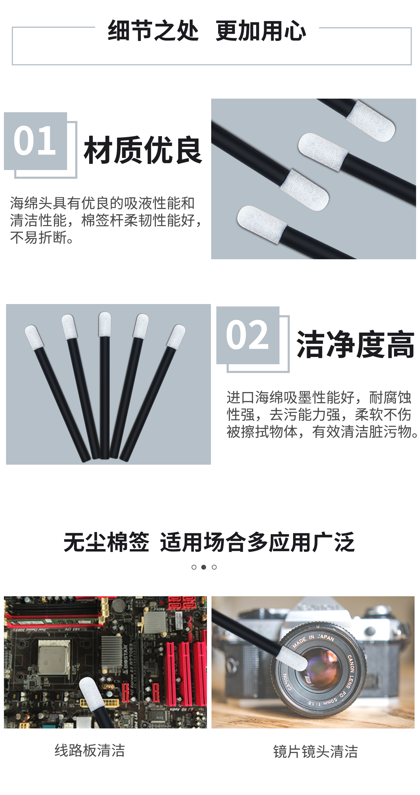 詳情圖2.jpg