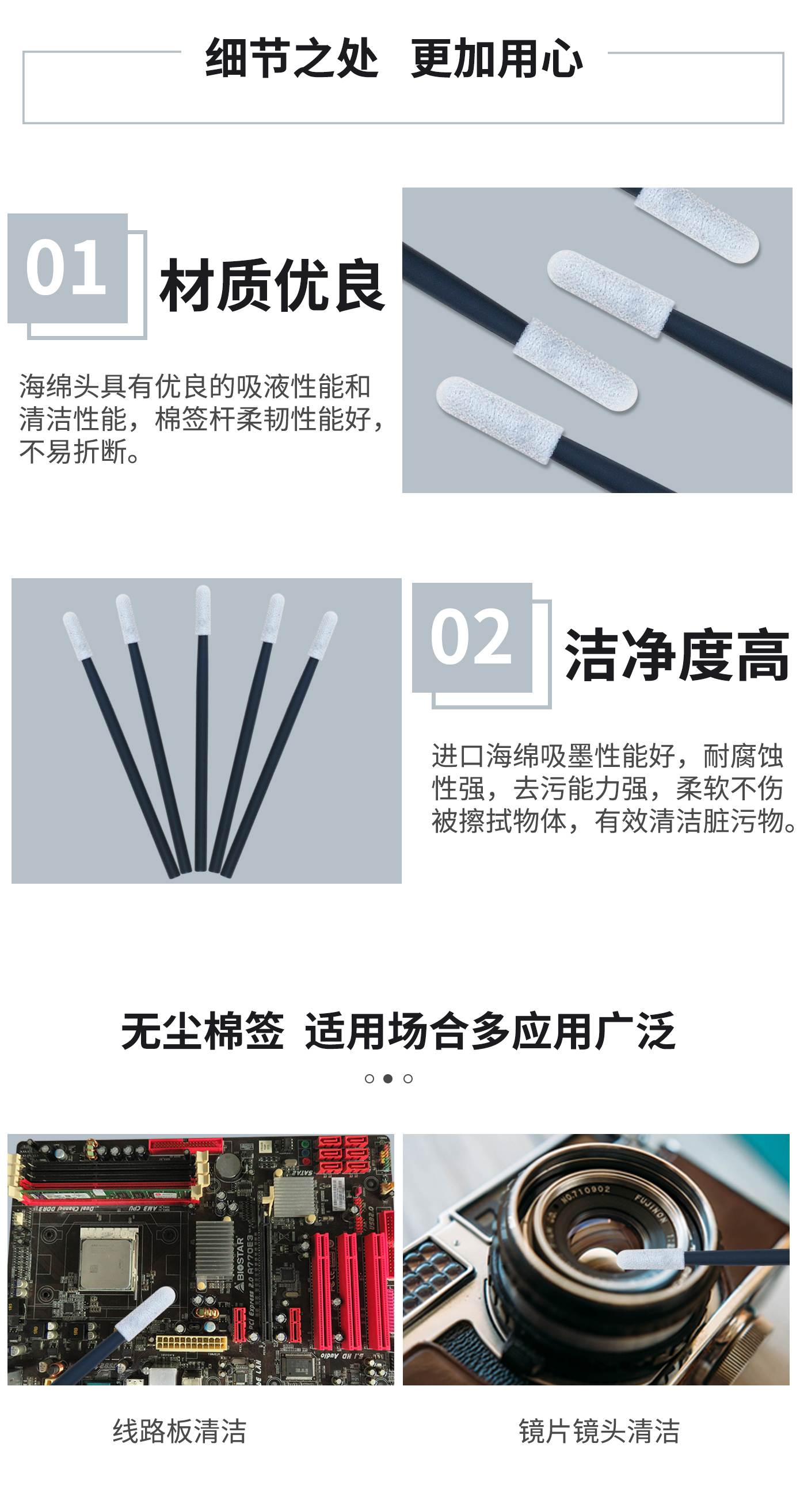 詳情圖2.jpg