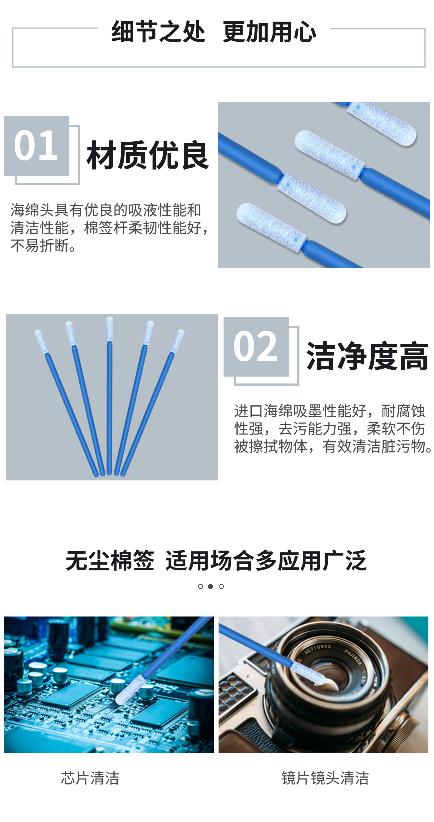 詳情圖2.jpg