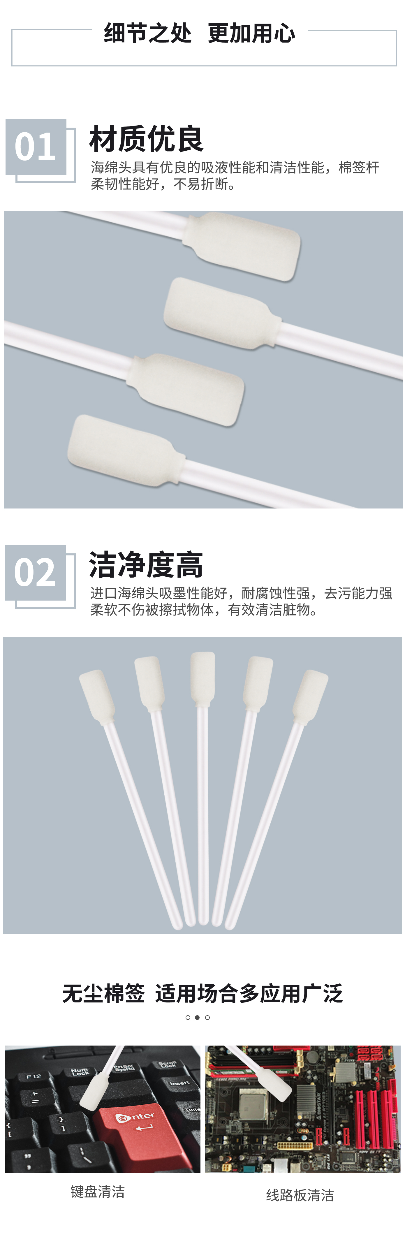 詳情圖2.jpg