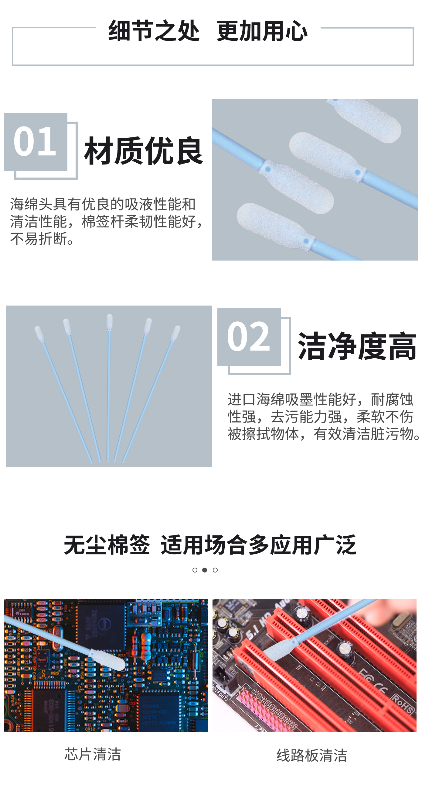 詳情圖2.jpg