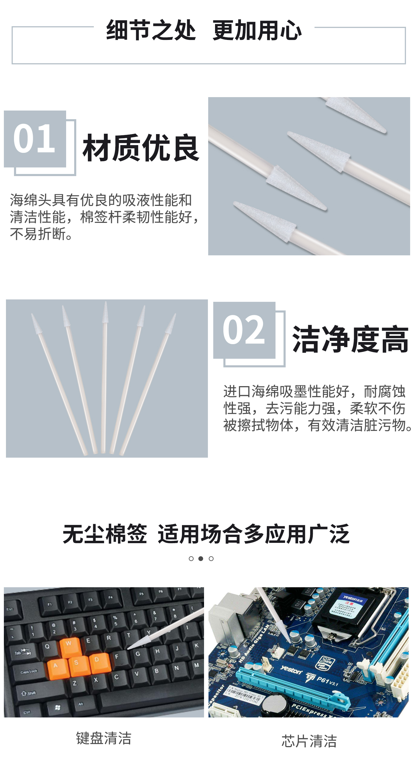 詳情圖2.jpg