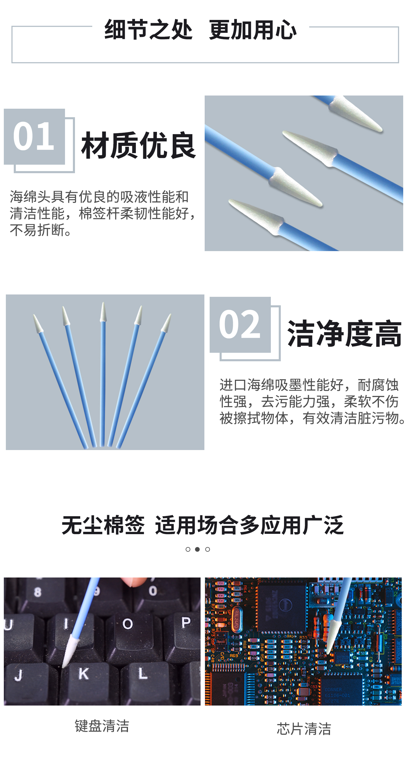 詳情圖2.jpg