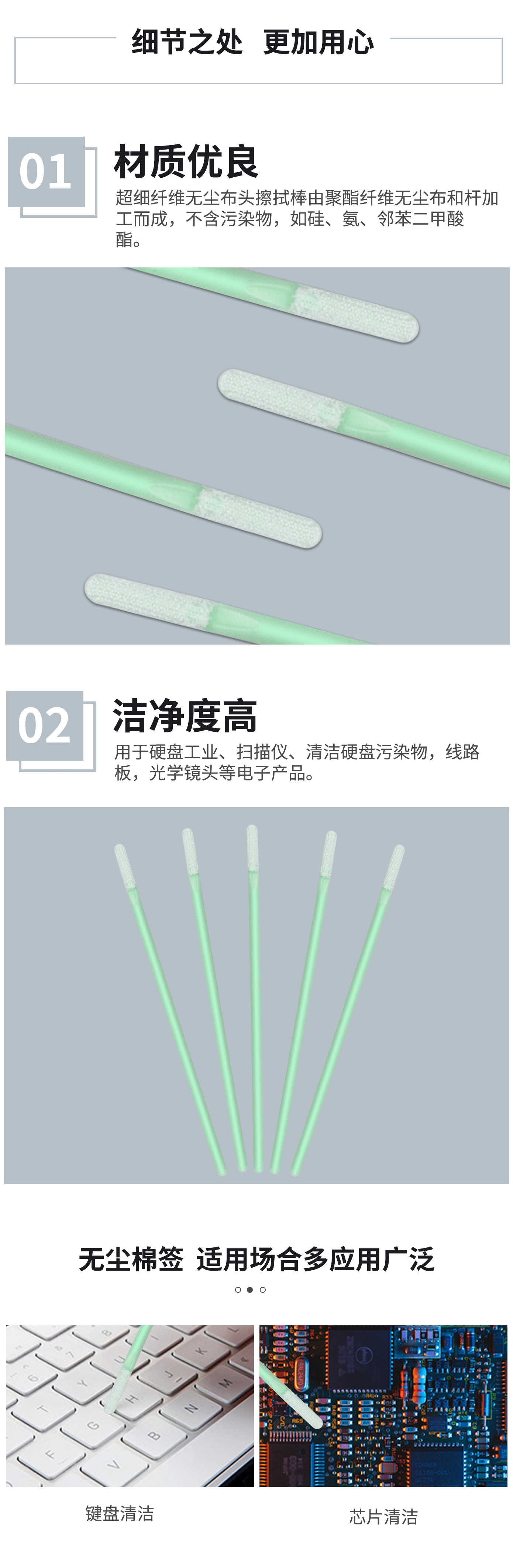 詳情圖2.jpg