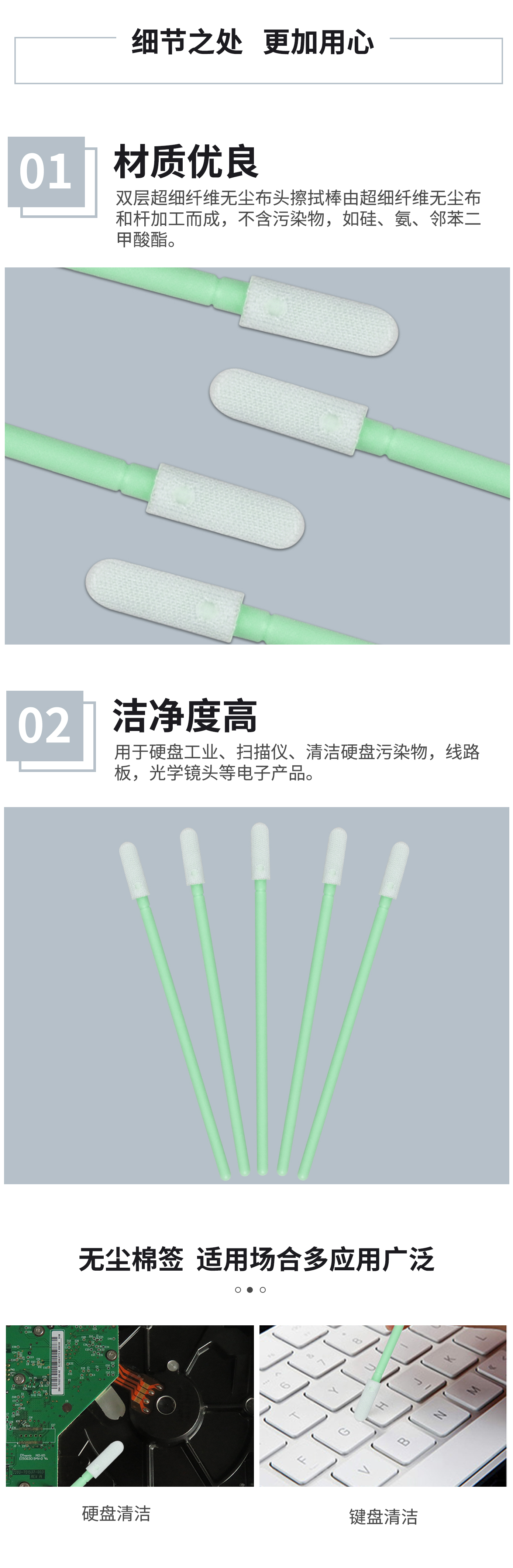 詳情圖2.jpg