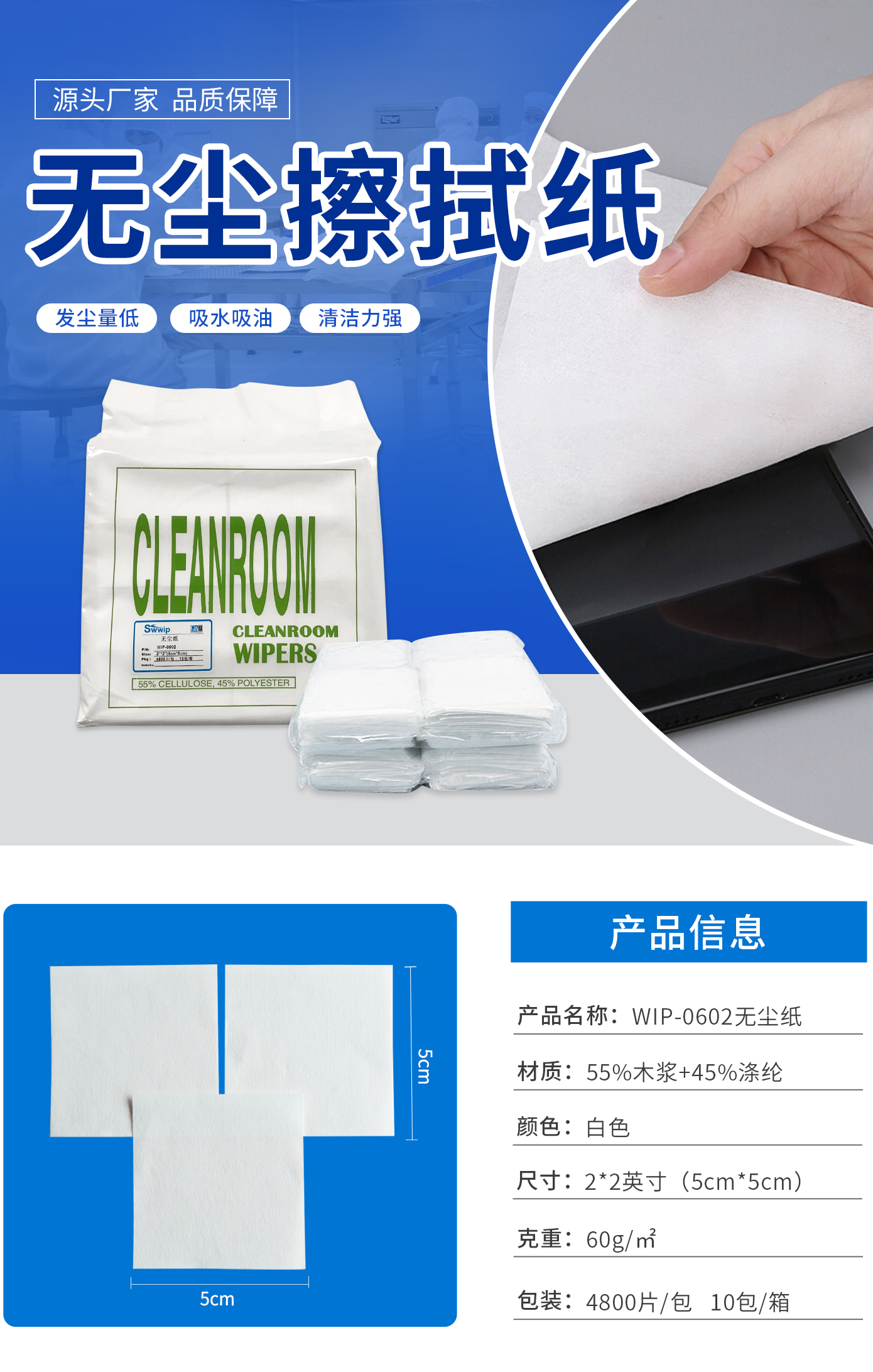詳情圖1.jpg