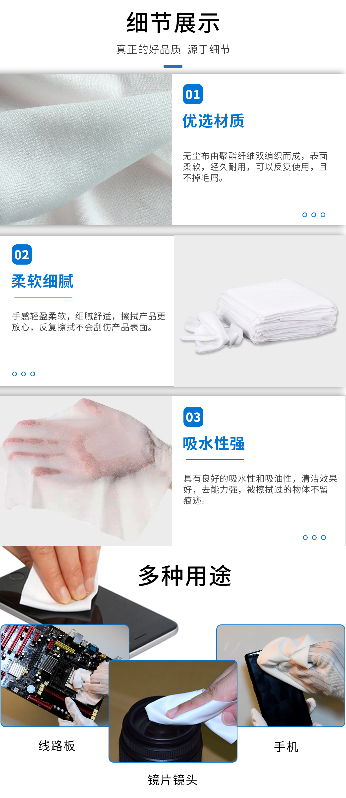 詳情圖2.jpg