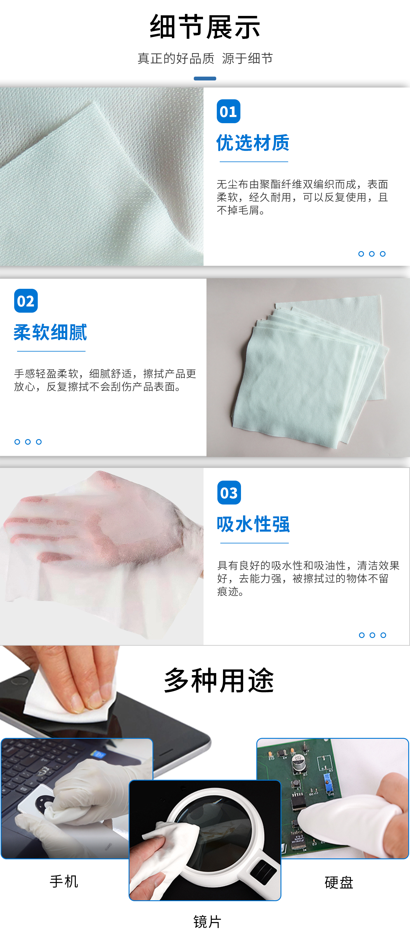 詳情圖2.jpg