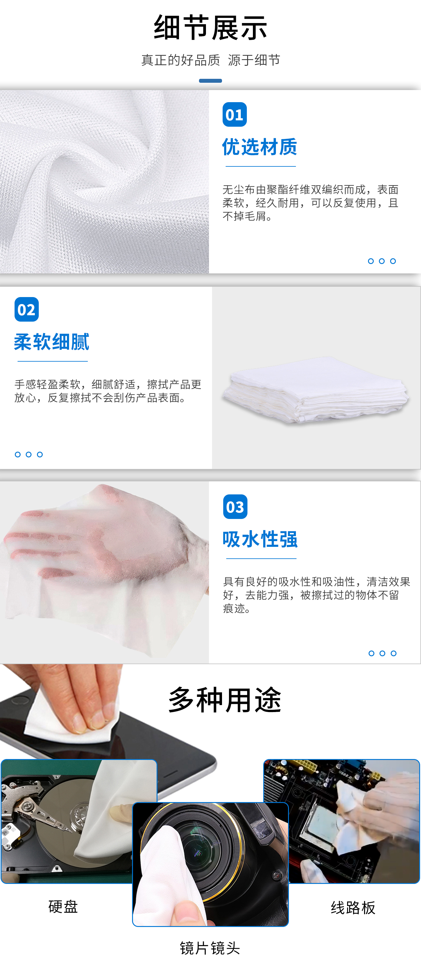 詳情圖2.jpg