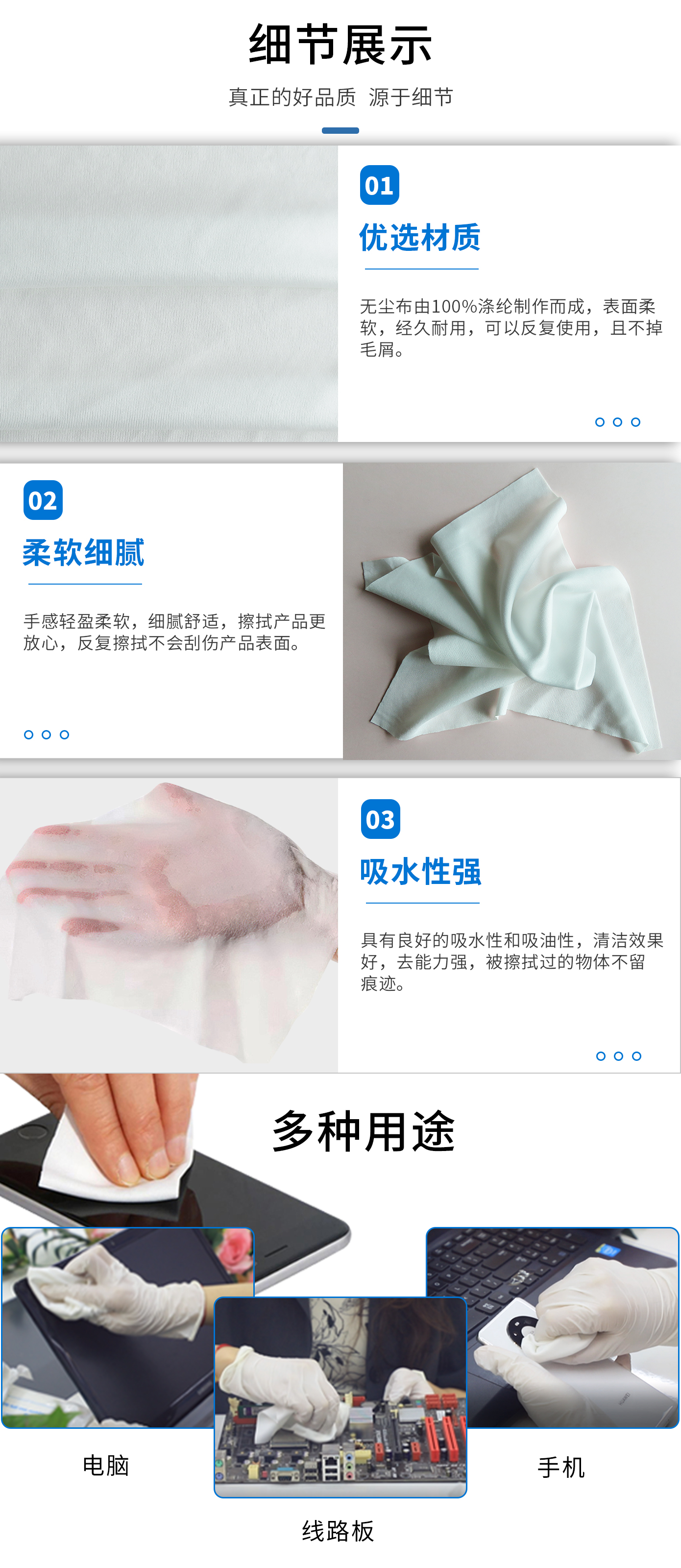 詳情圖2.jpg