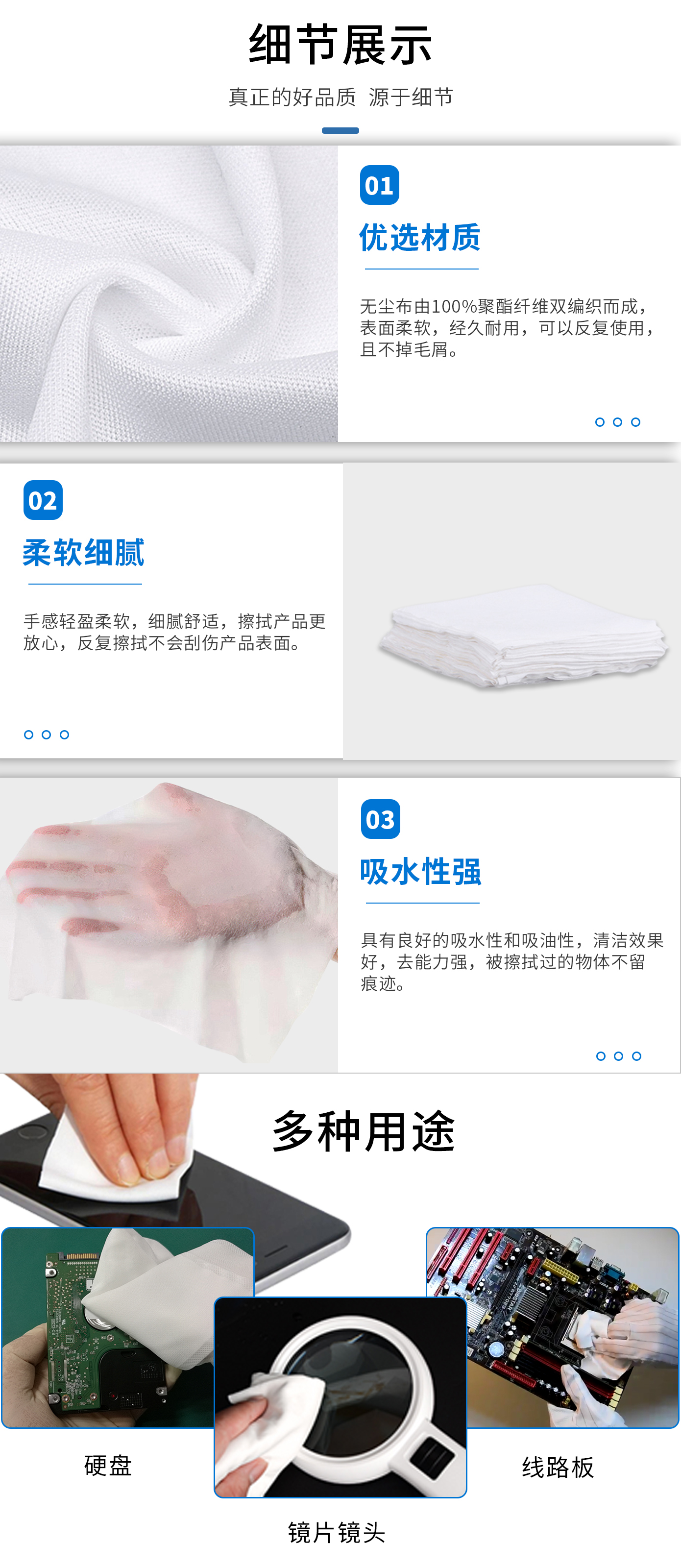 詳情圖2.jpg