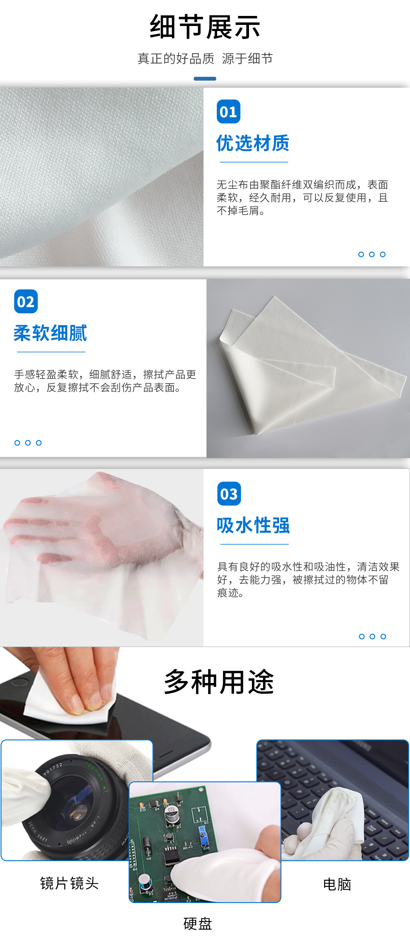 詳情圖2.jpg