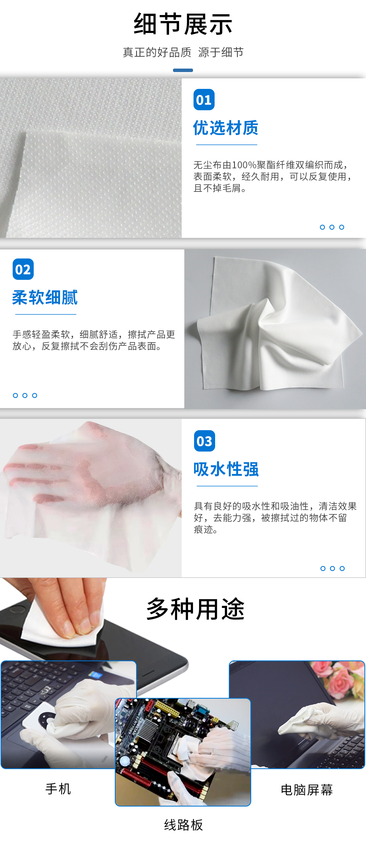 詳情圖2.jpg