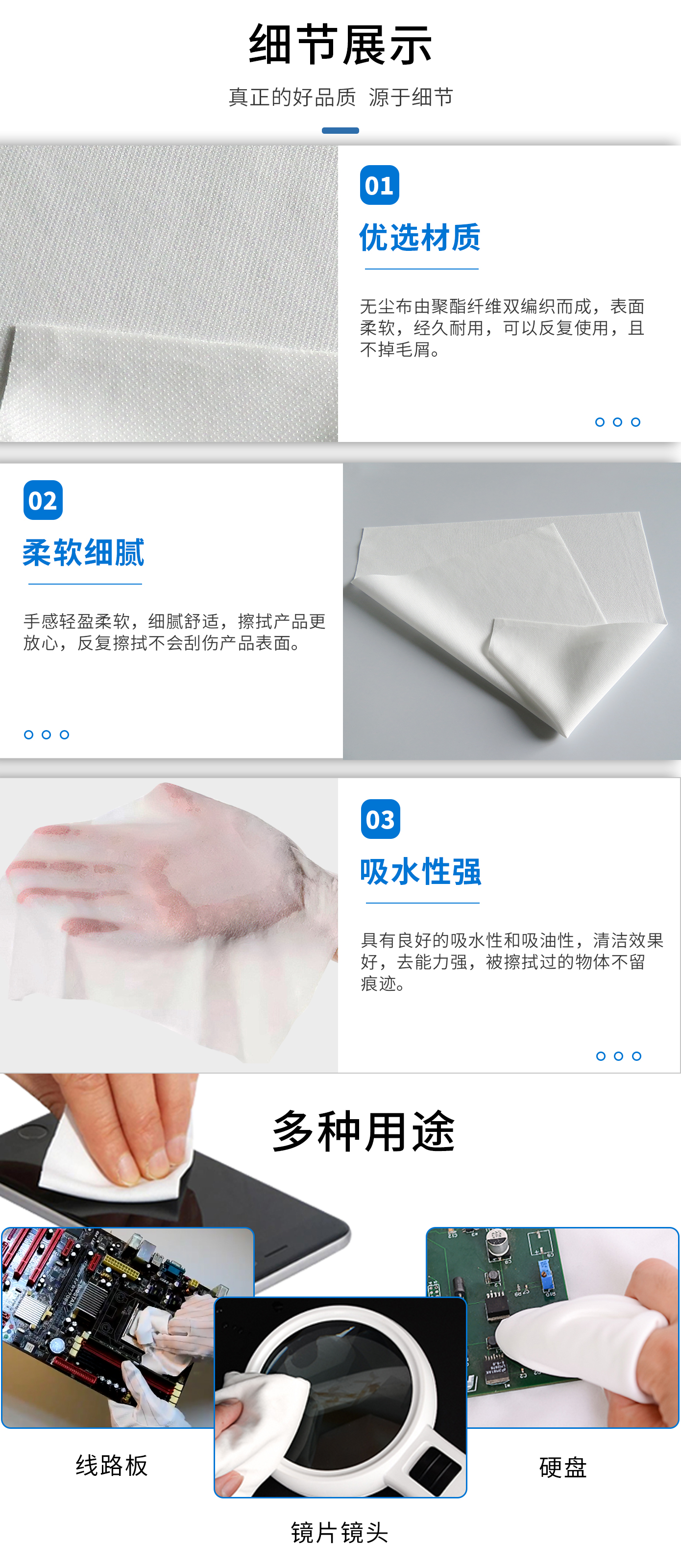 詳情圖2.jpg