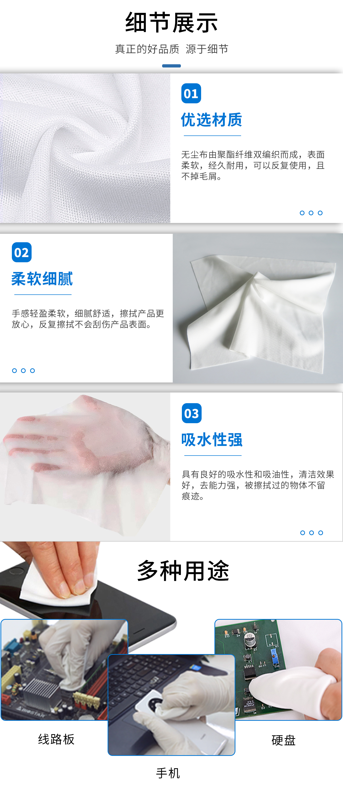 詳情圖2.jpg