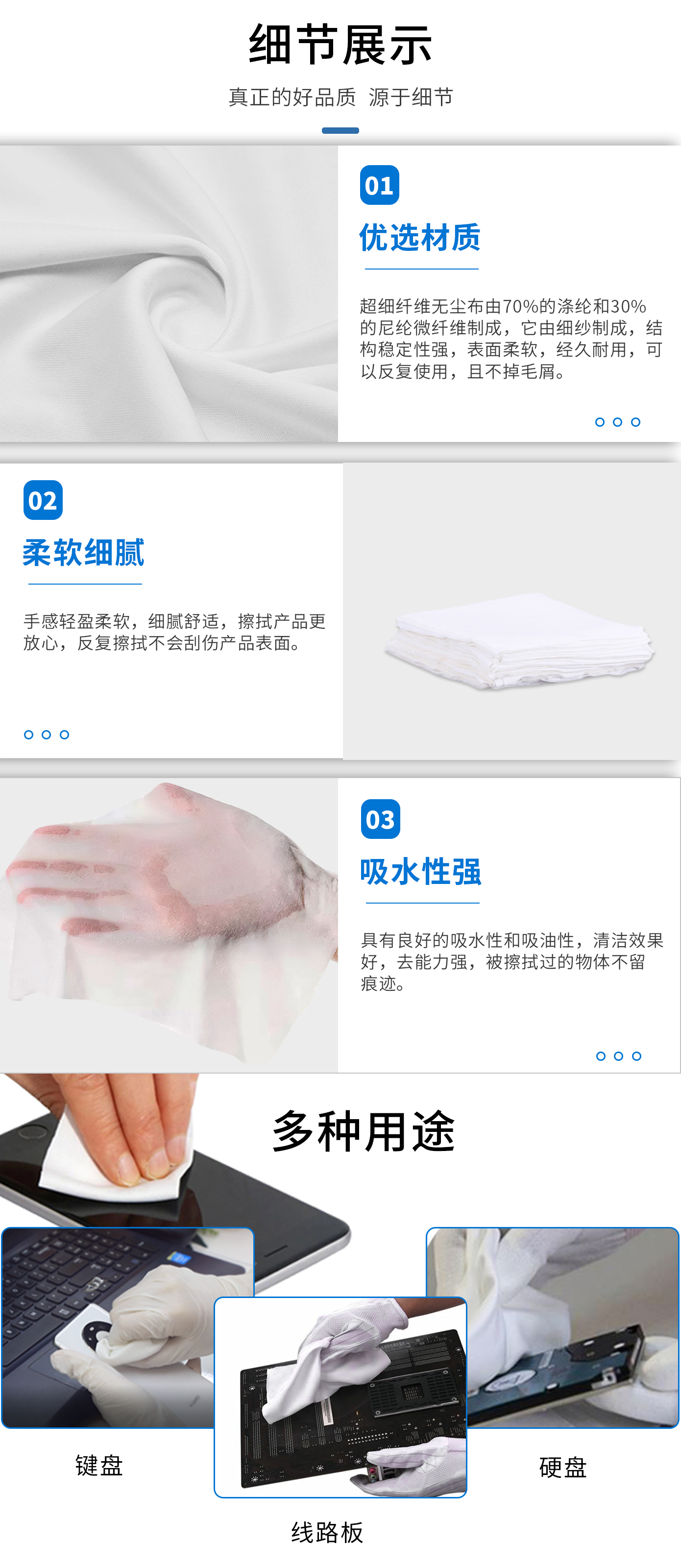 詳情圖2.jpg
