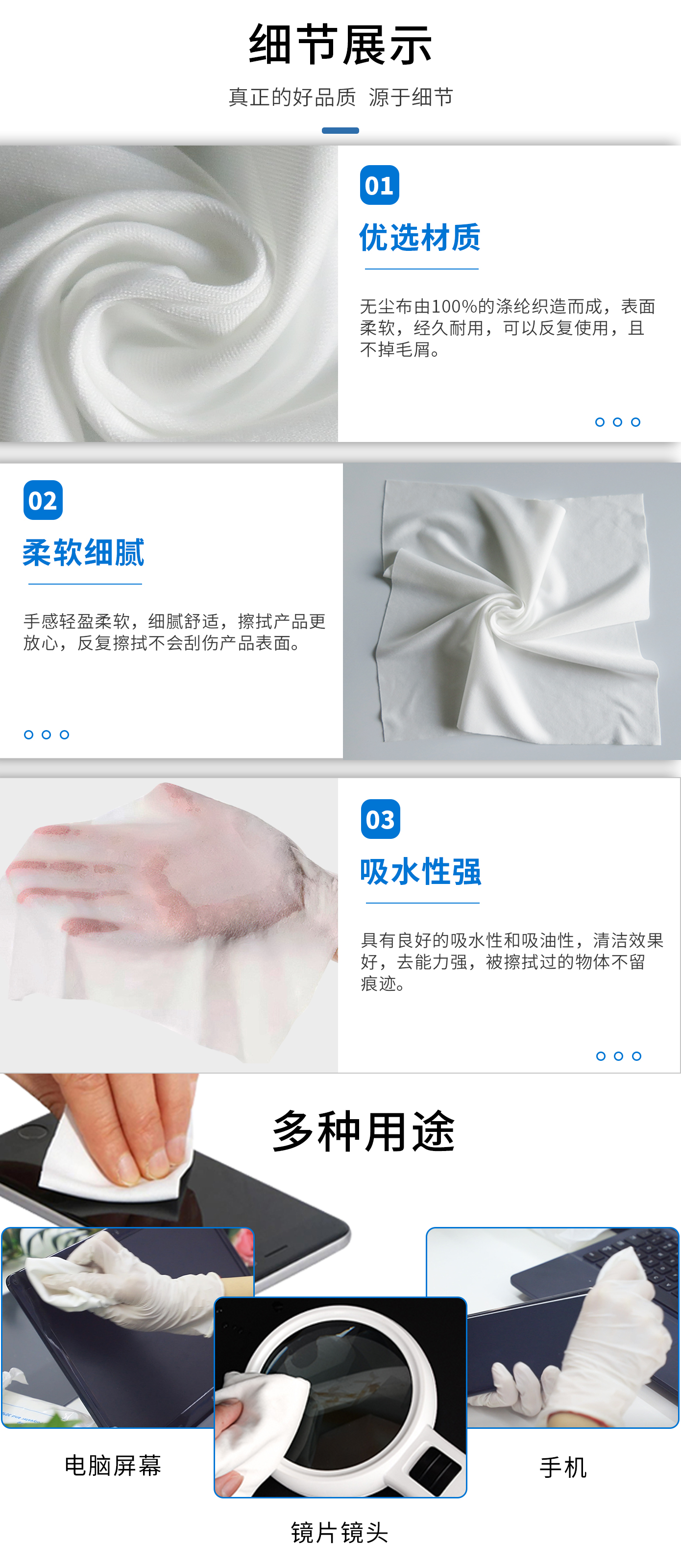 詳情圖2.jpg