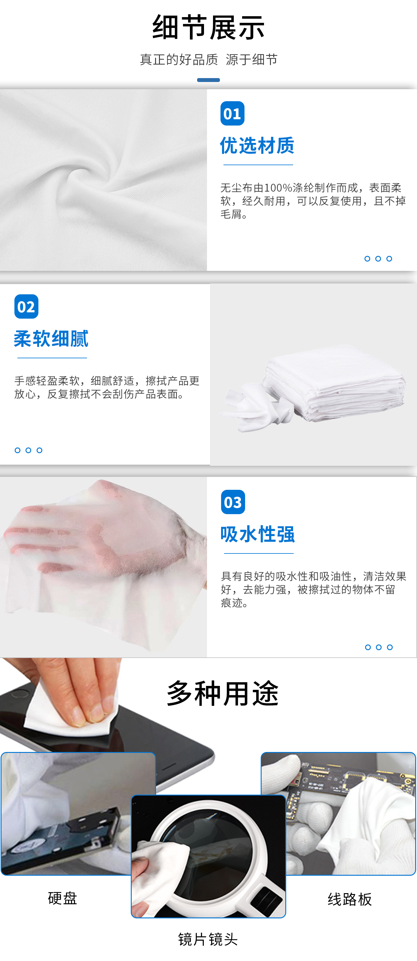 詳情圖2.jpg