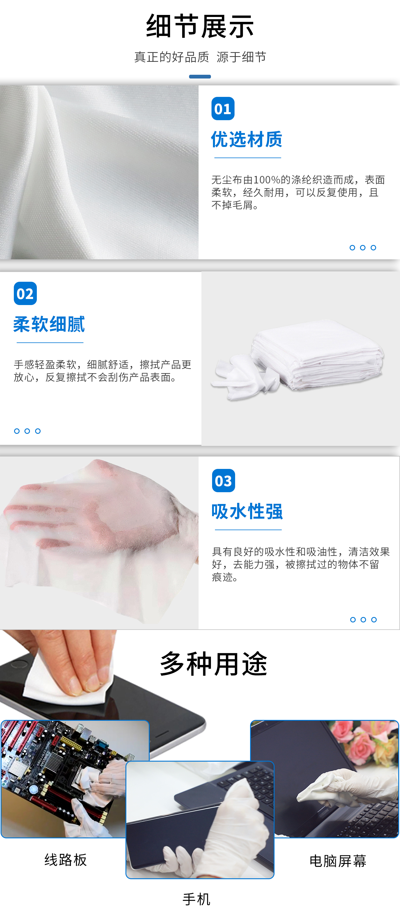 詳情圖2.jpg