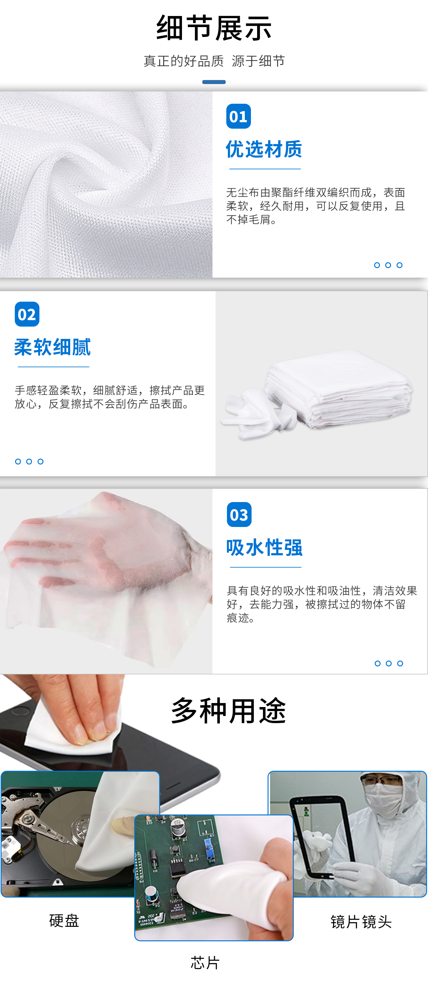 詳情圖2.jpg