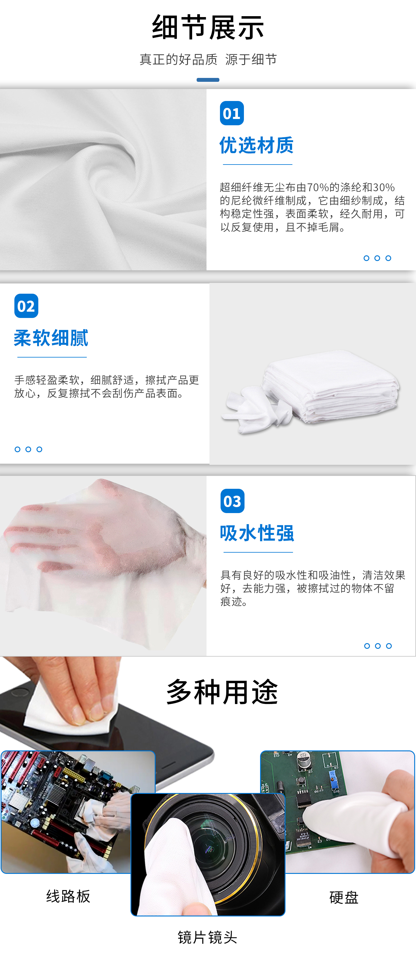 詳情圖2.jpg