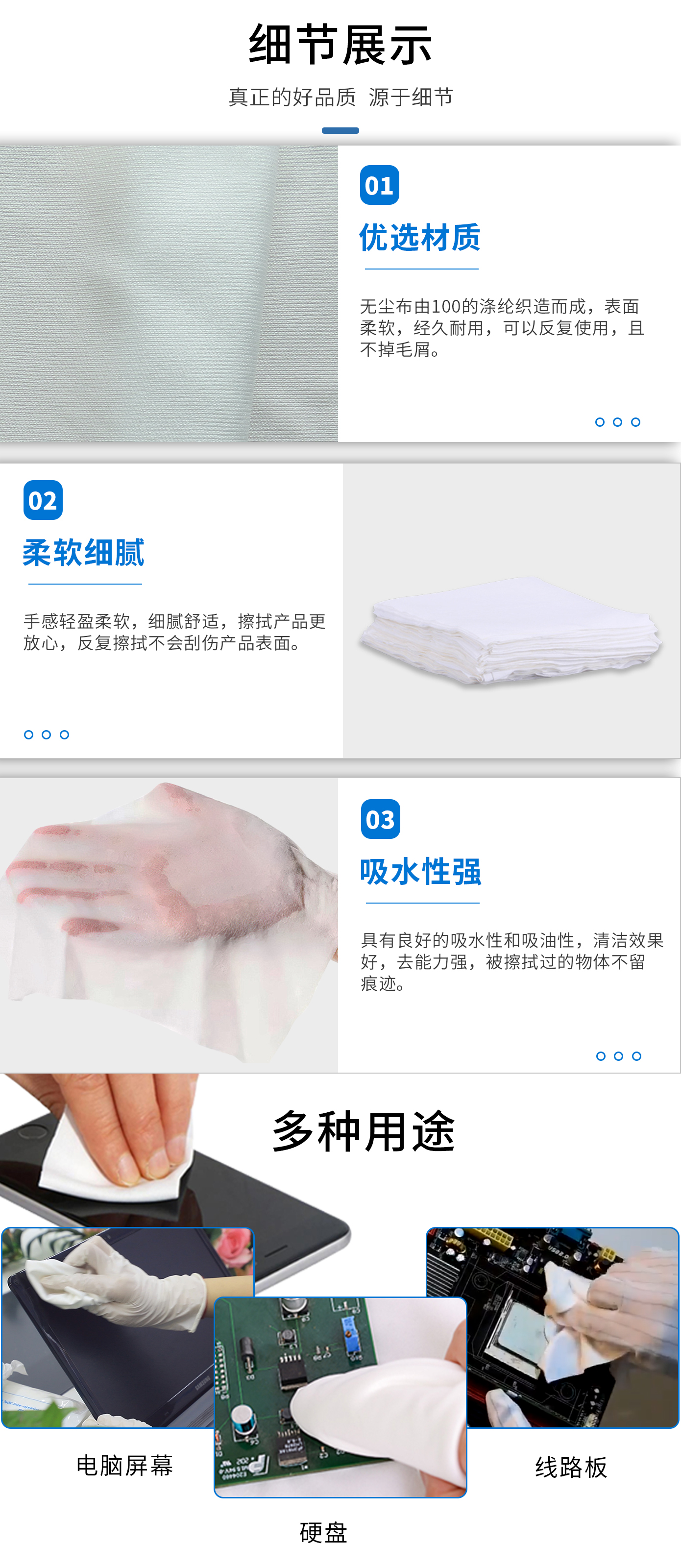 詳情圖2.jpg