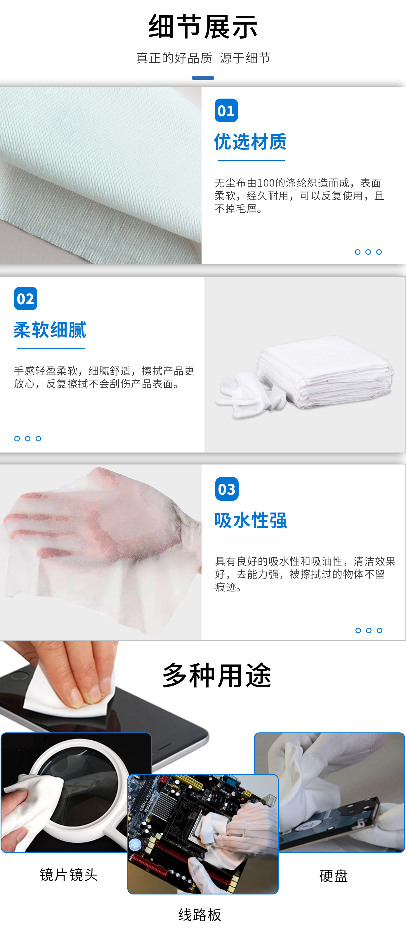 詳情圖2.jpg