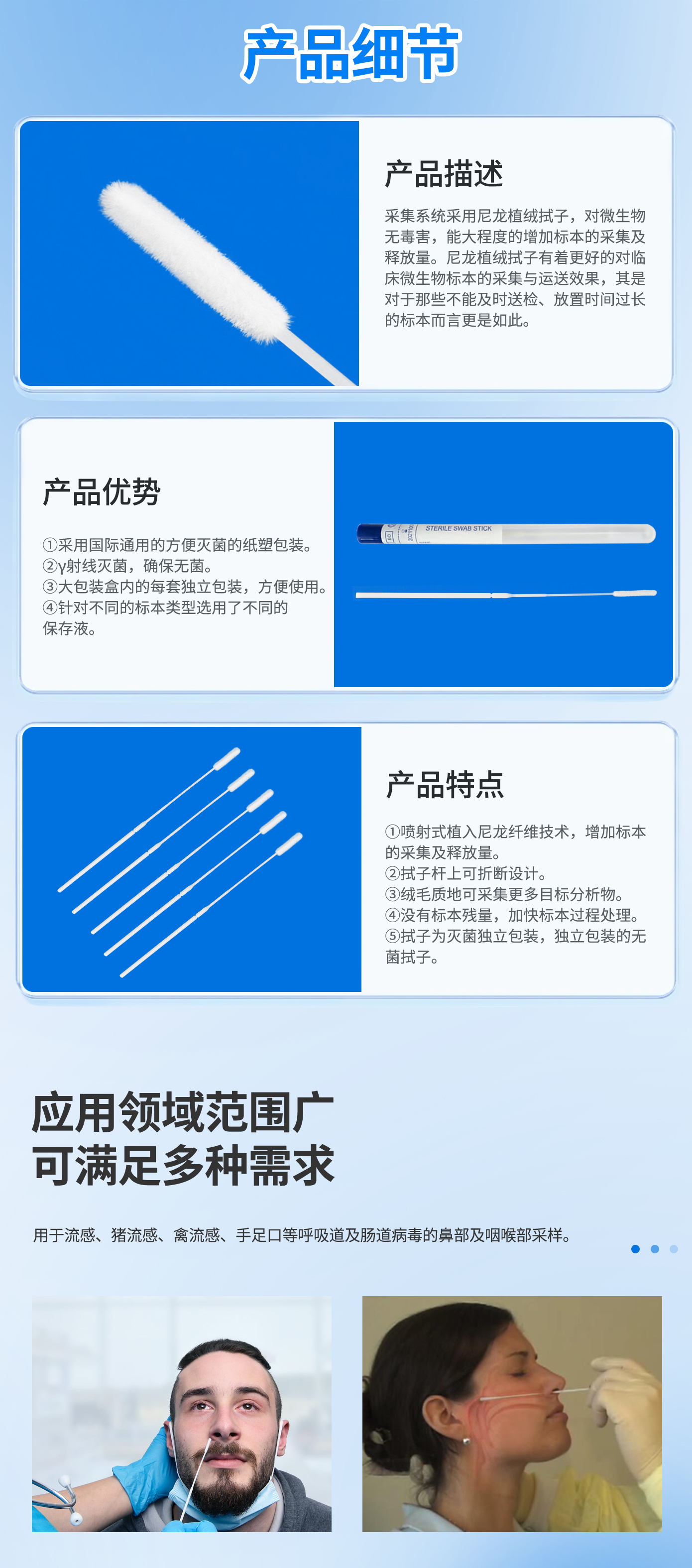 詳情圖2.jpg