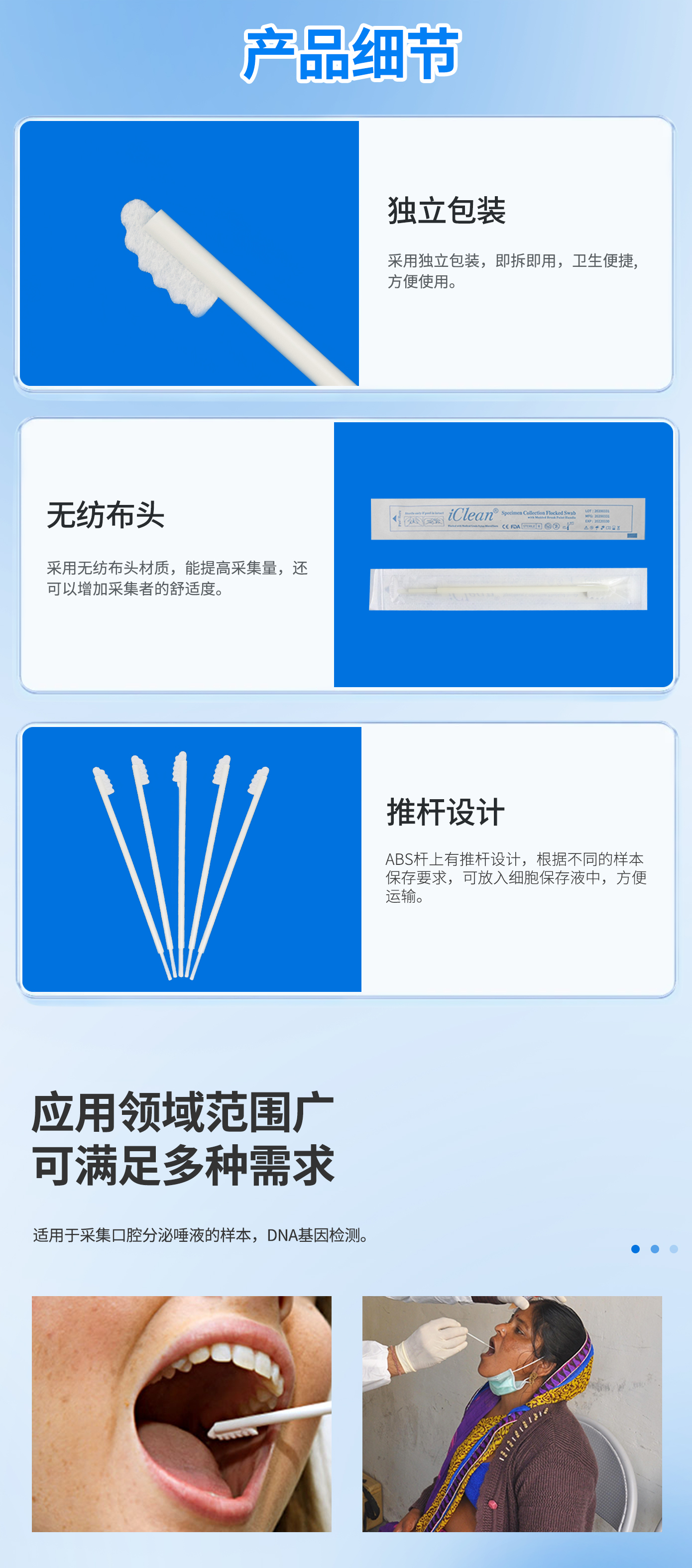 詳情圖2.jpg