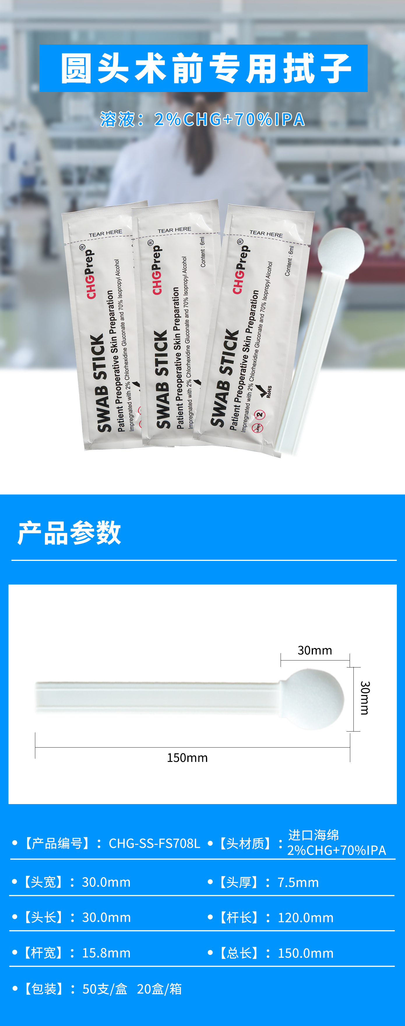 詳情圖1.jpg