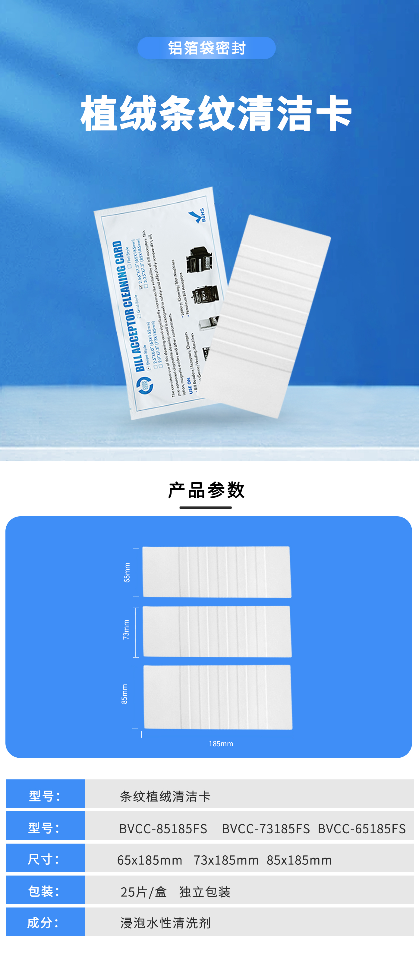 詳情圖1.jpg
