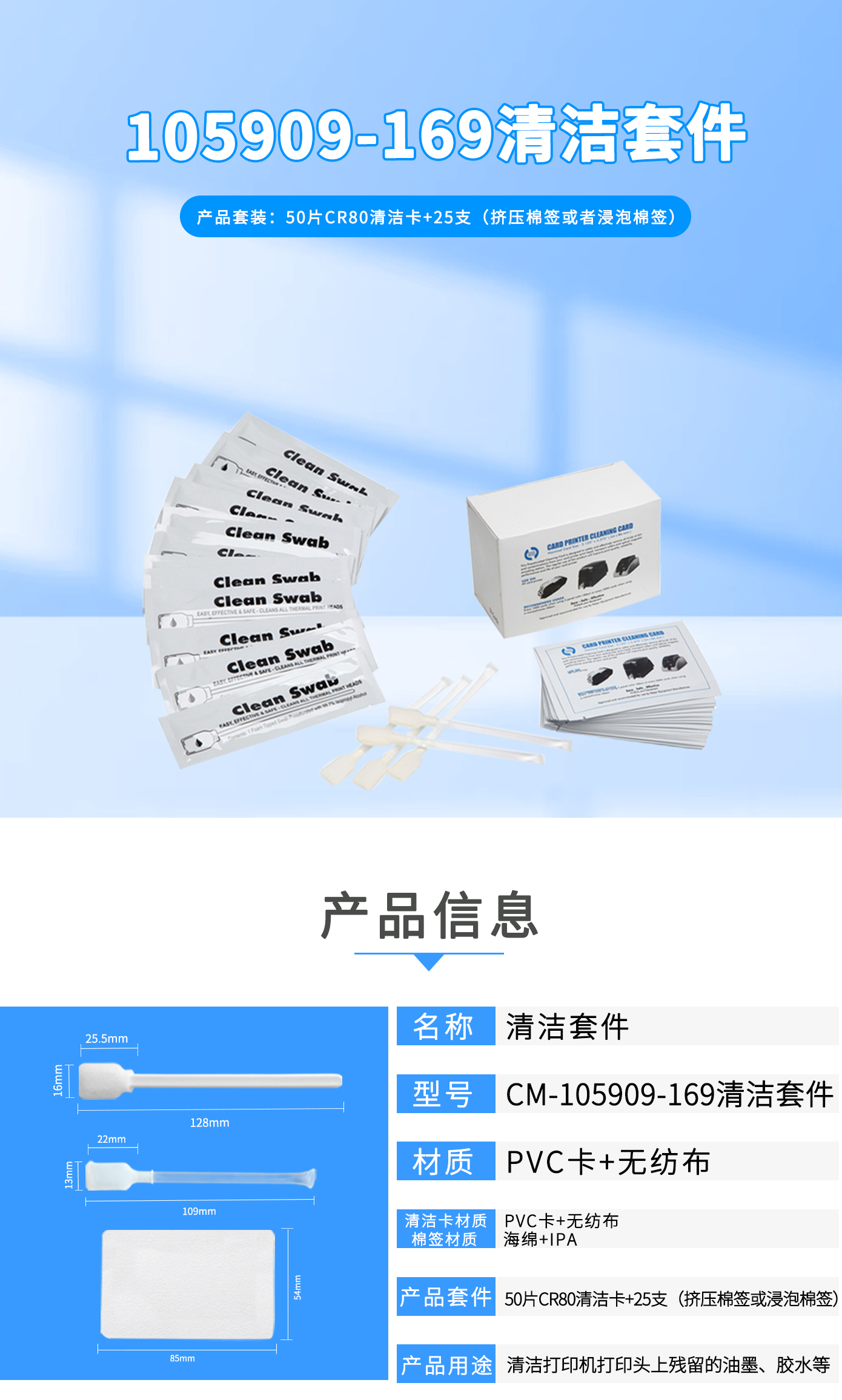 詳情圖1.jpg
