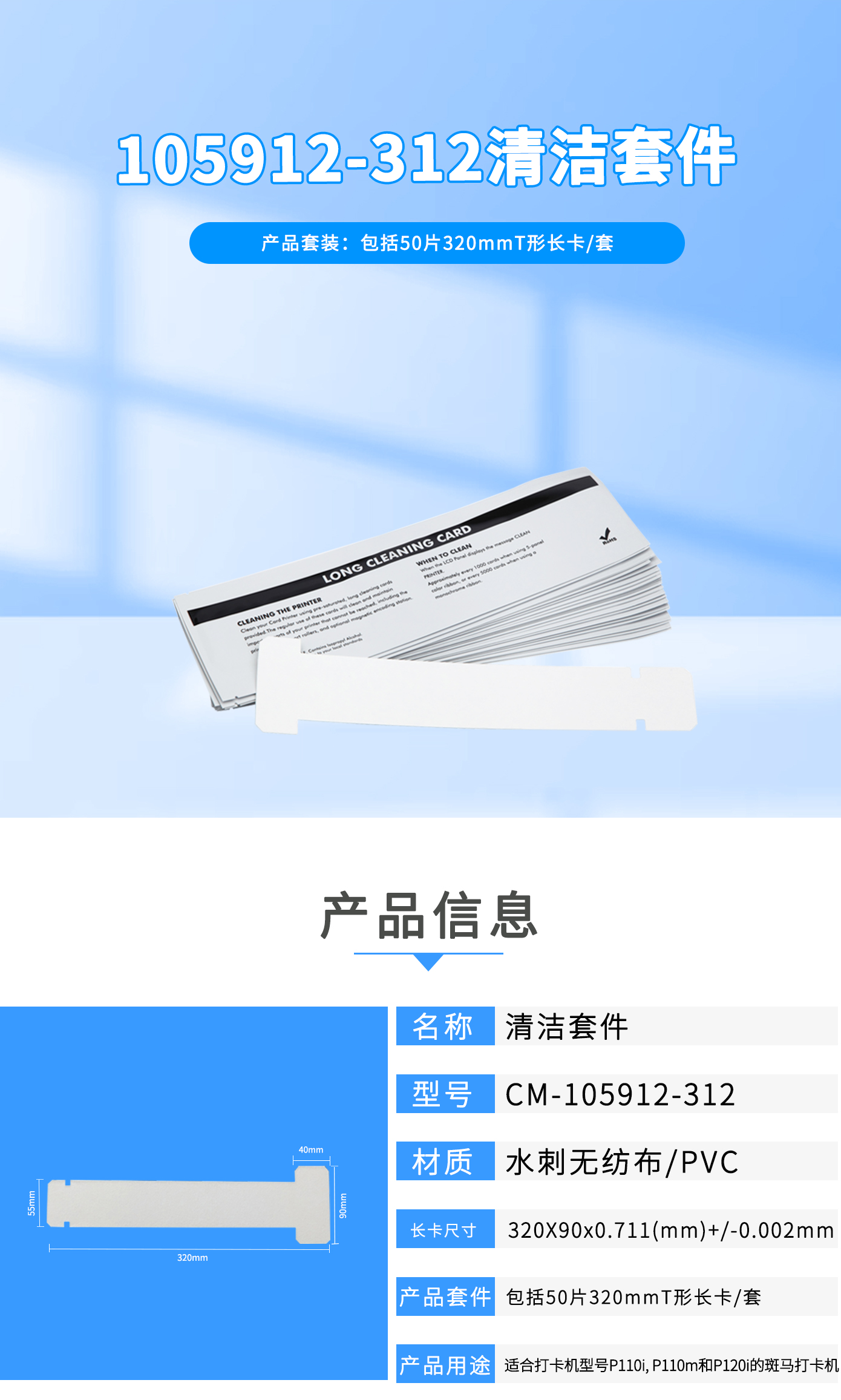 詳情圖1.jpg