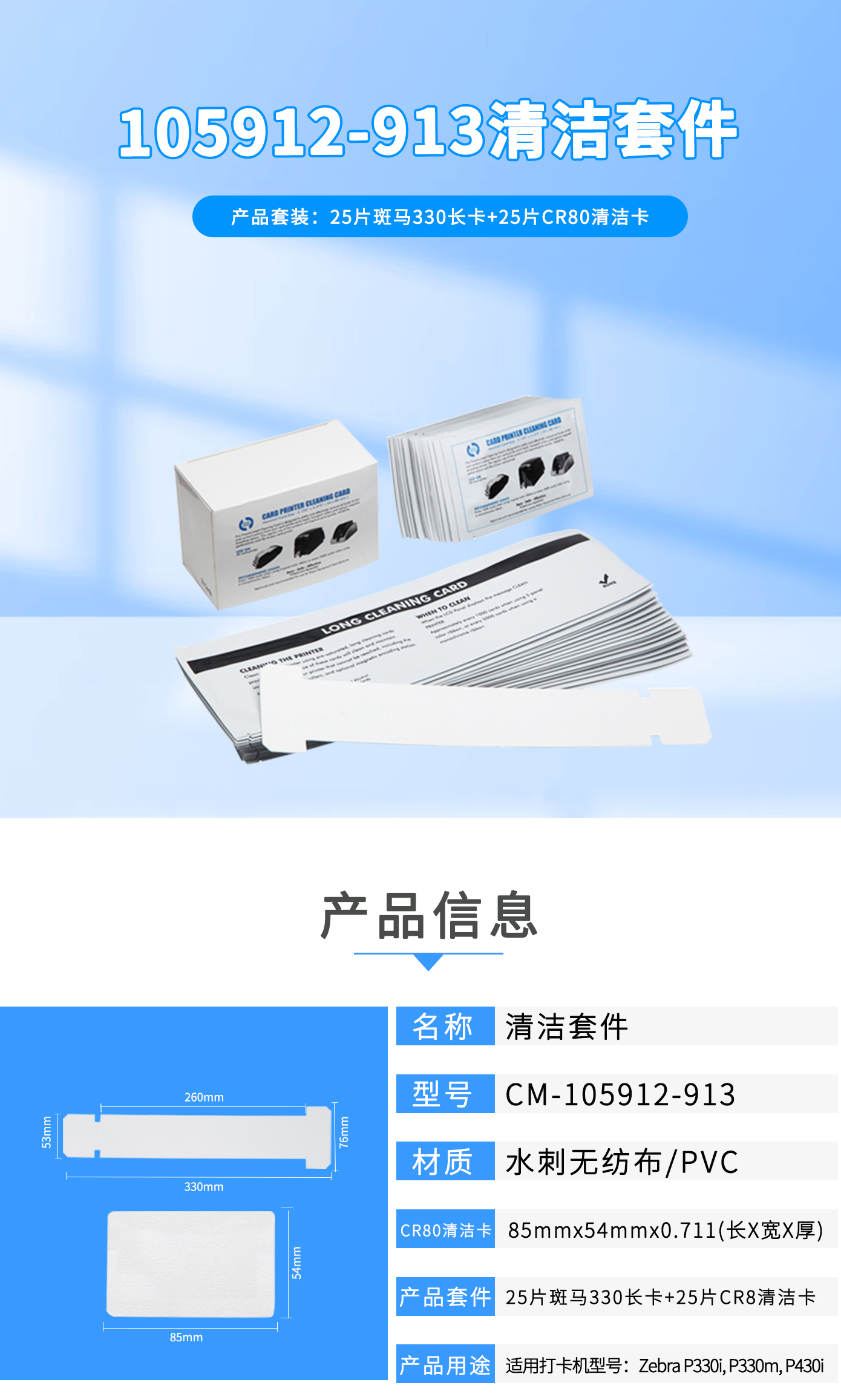 詳情圖1.jpg