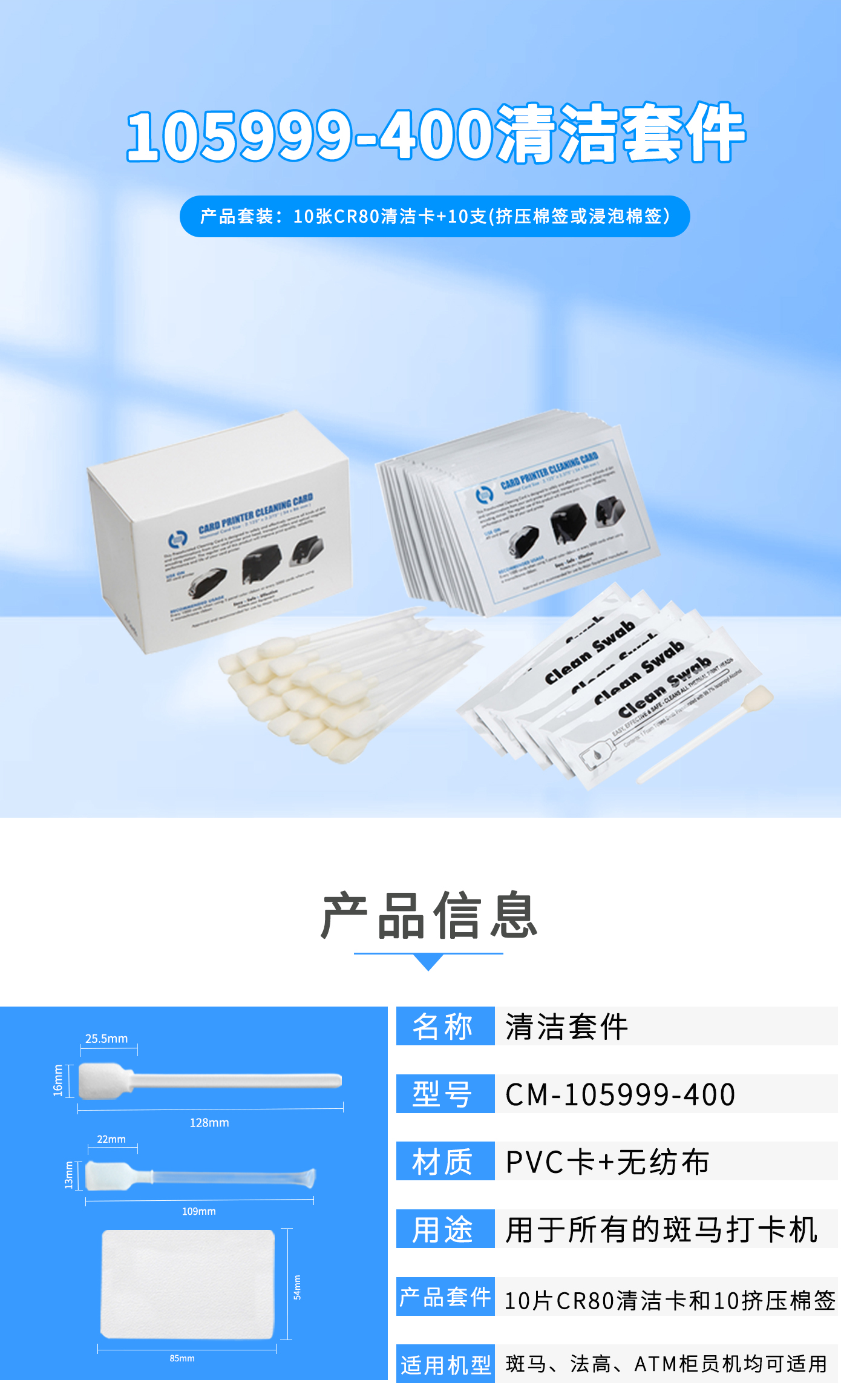詳情圖1.jpg