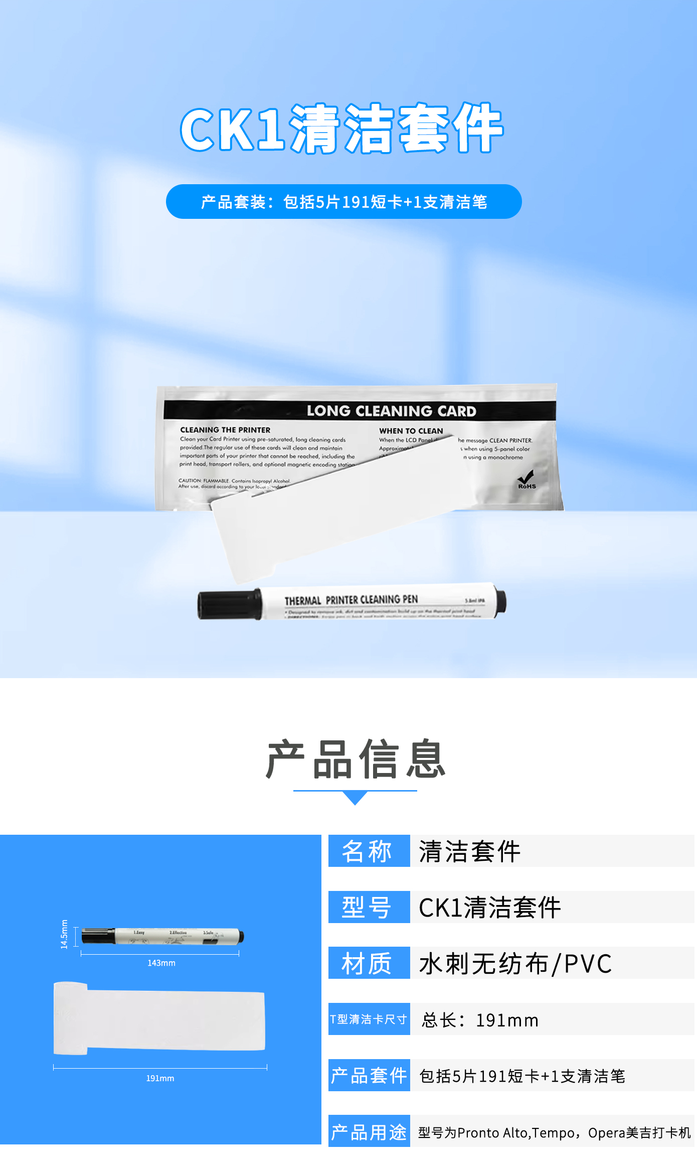 詳情圖1.jpg