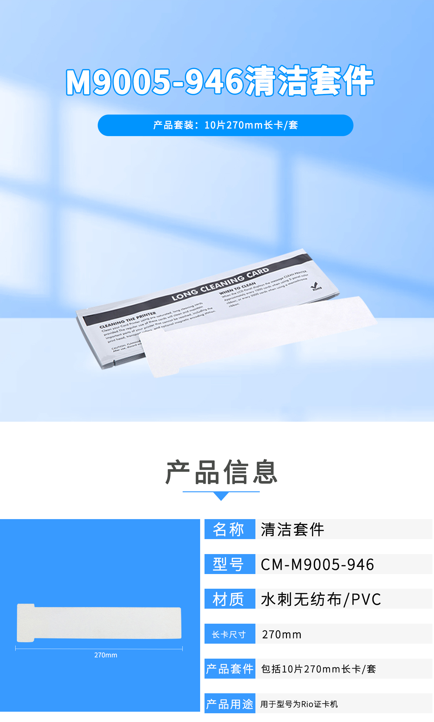 詳情圖1.jpg