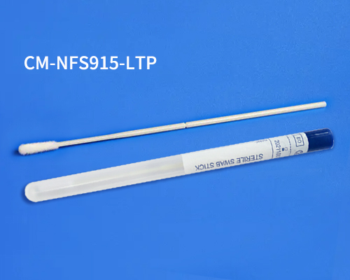 CM-NFS915-LTP管式植絨棉簽（咽拭子）