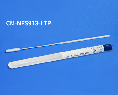 CM-NFS913-LTP管式植絨棉簽（鼻拭子）