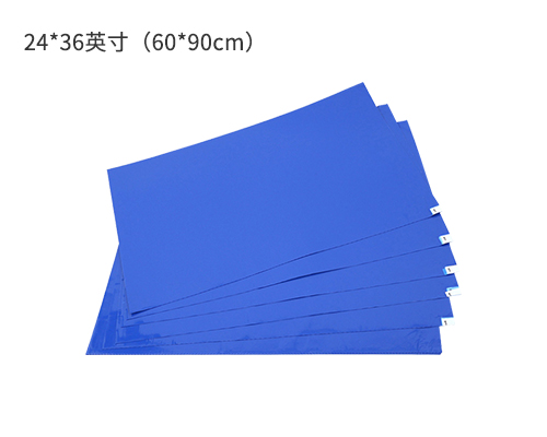 24*36藍色粘塵墊