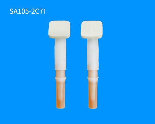 SA105-2C7I-O涂藥器（橙色CHG）